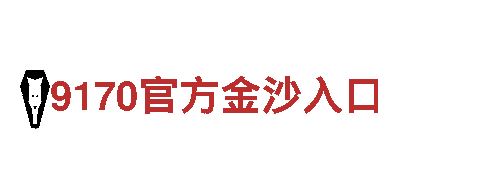 探索亚博vip888网页，畅享绝美旅程